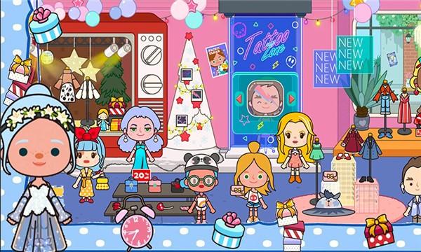 托卡完美世界图1