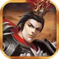 三国志吕布传(礼包兑换码)