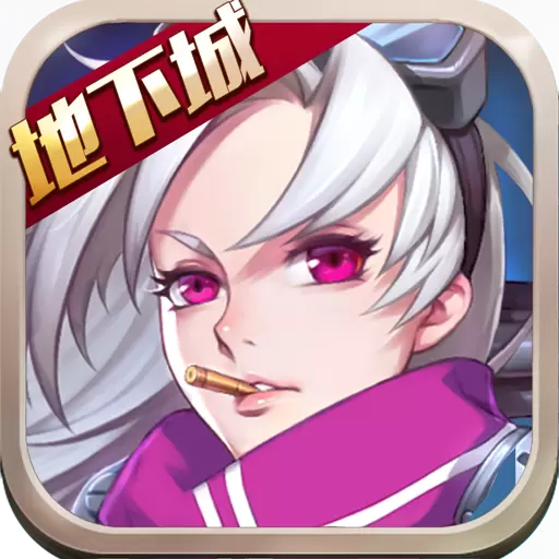 疾风剑魂