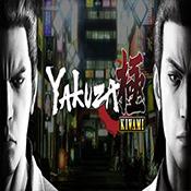 如龙极手机版