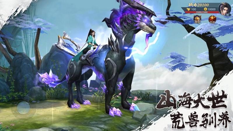觉醒吧地藏图2