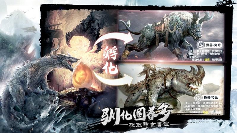 觉醒吧地藏图1