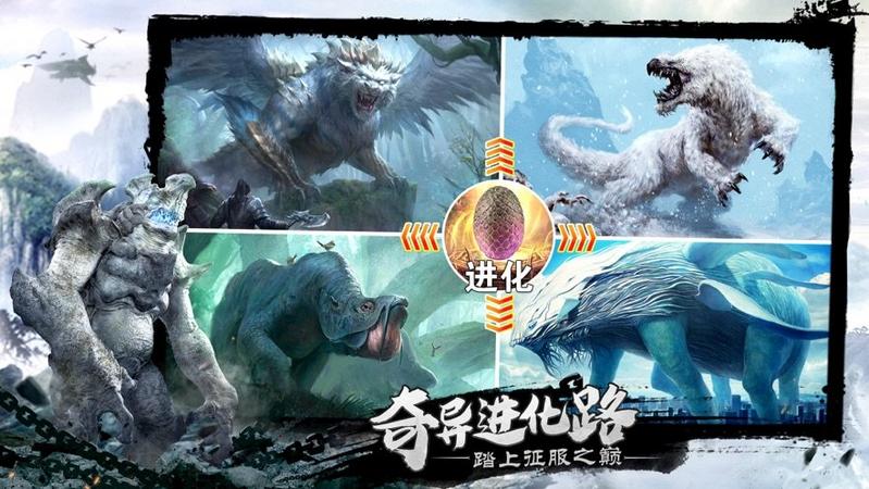 觉醒吧地藏图3