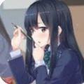 樱花学府手游免费版
