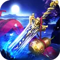 蜀山战神无限金币版