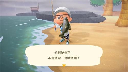 垂钓艺术《钓鱼大对决》新版本双平台上线 夏日豪礼大放送
