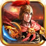 口袋三国志Online福利版