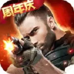 苍穹变单职业版