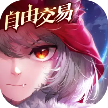 有杀气童话2最新版