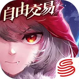 有杀气童话2互通版