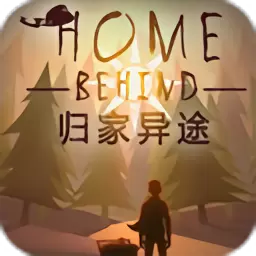 归家异途手游