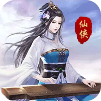 锦衣寒刀变态版