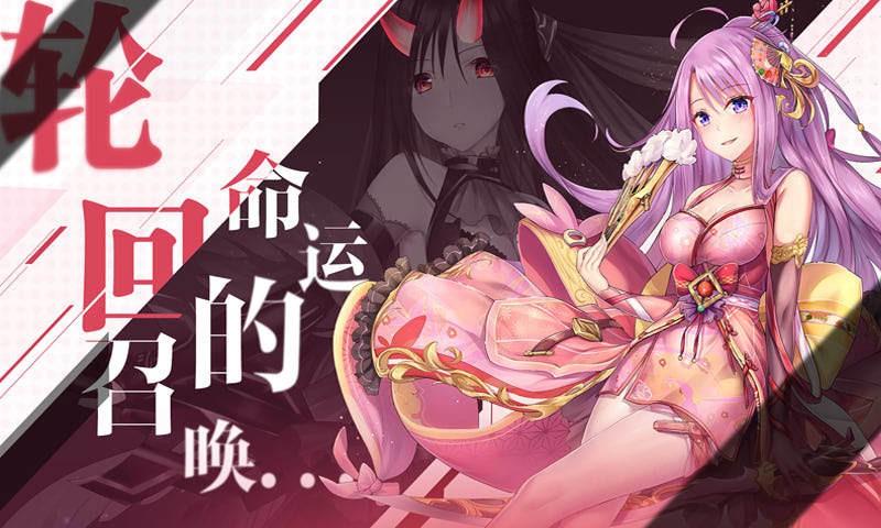 前进吧悟空游戏大全