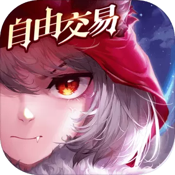 有杀气童话2搬砖脚本辅助器