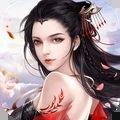 剑指云天仙侣之愿