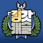 神王城堡破解版