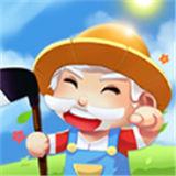 我就要搞钱红包版