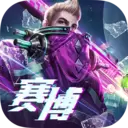 战神遗迹安卓版