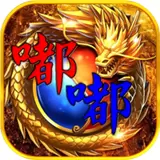 玉兔我本沉默嘟嘟传奇
