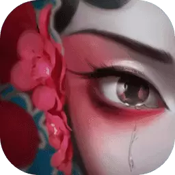 纸嫁衣2奘铃村免费版正版