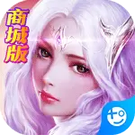 魔灵纪元GM商城版