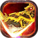 裁决王座传奇怀旧版
