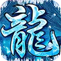 霸者大陆BT版