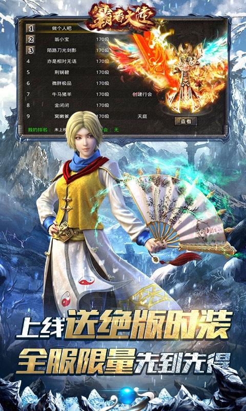 610bb74d282fe