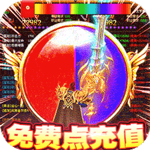 纵横无双红包版