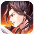 策魂三国免费版