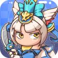 合成契约免费版