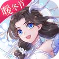 武林外传游戏