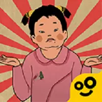 王蓝莓的幸福生活御龙团修改版