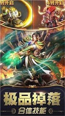 火龙复古图1