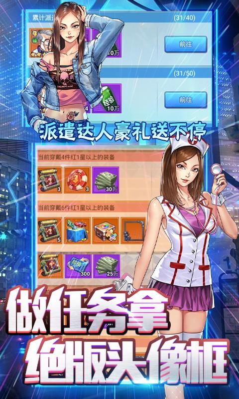 611b2a215dddb