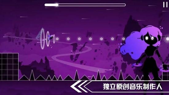 缪斯余音游戏版本合集