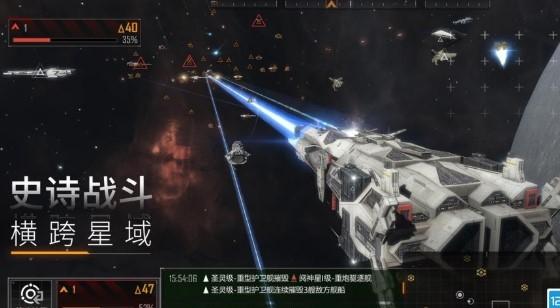无尽的拉格朗日系列手游大全