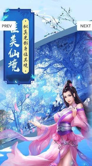 地藏图1
