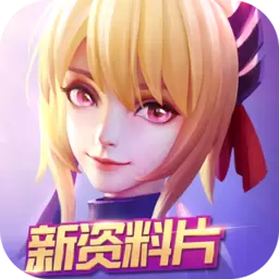 上古王冠最新版