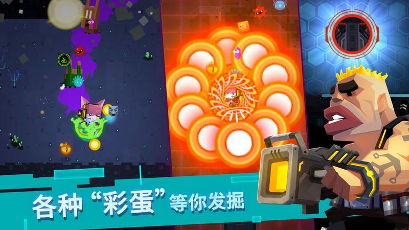 比特小队图1