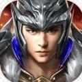 三国争雄单机版