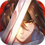 武林闲侠测试服