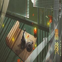 秦始皇之无后修改版金手指2021