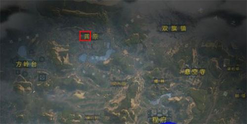 武侠乂手游墨衍录在哪里获得