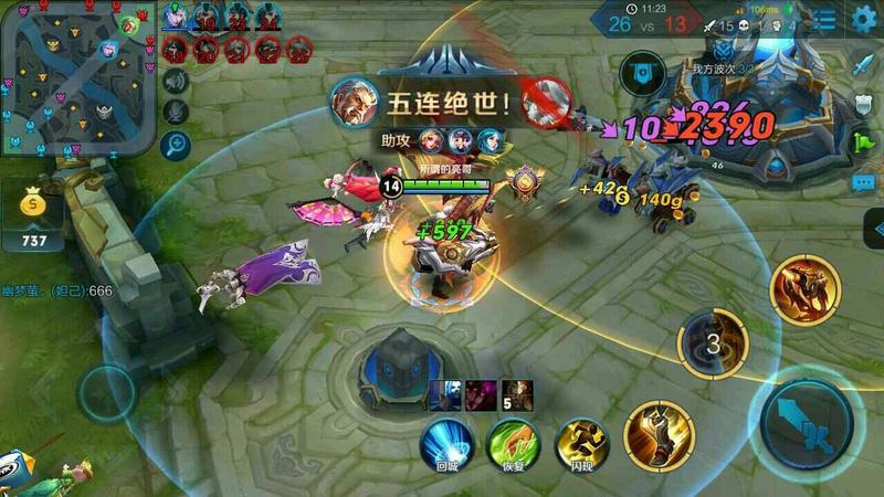 亡灵杀手夏侯惇游戏大全