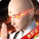 青云诀2修改版