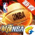 最强NBA