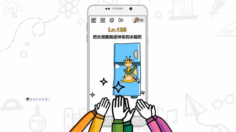 脑洞大师游戏大全
