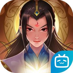一起来修仙修改版