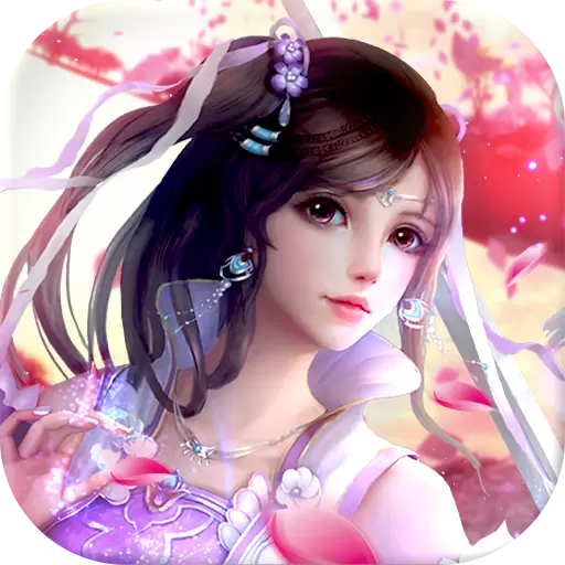 妖神传修改版